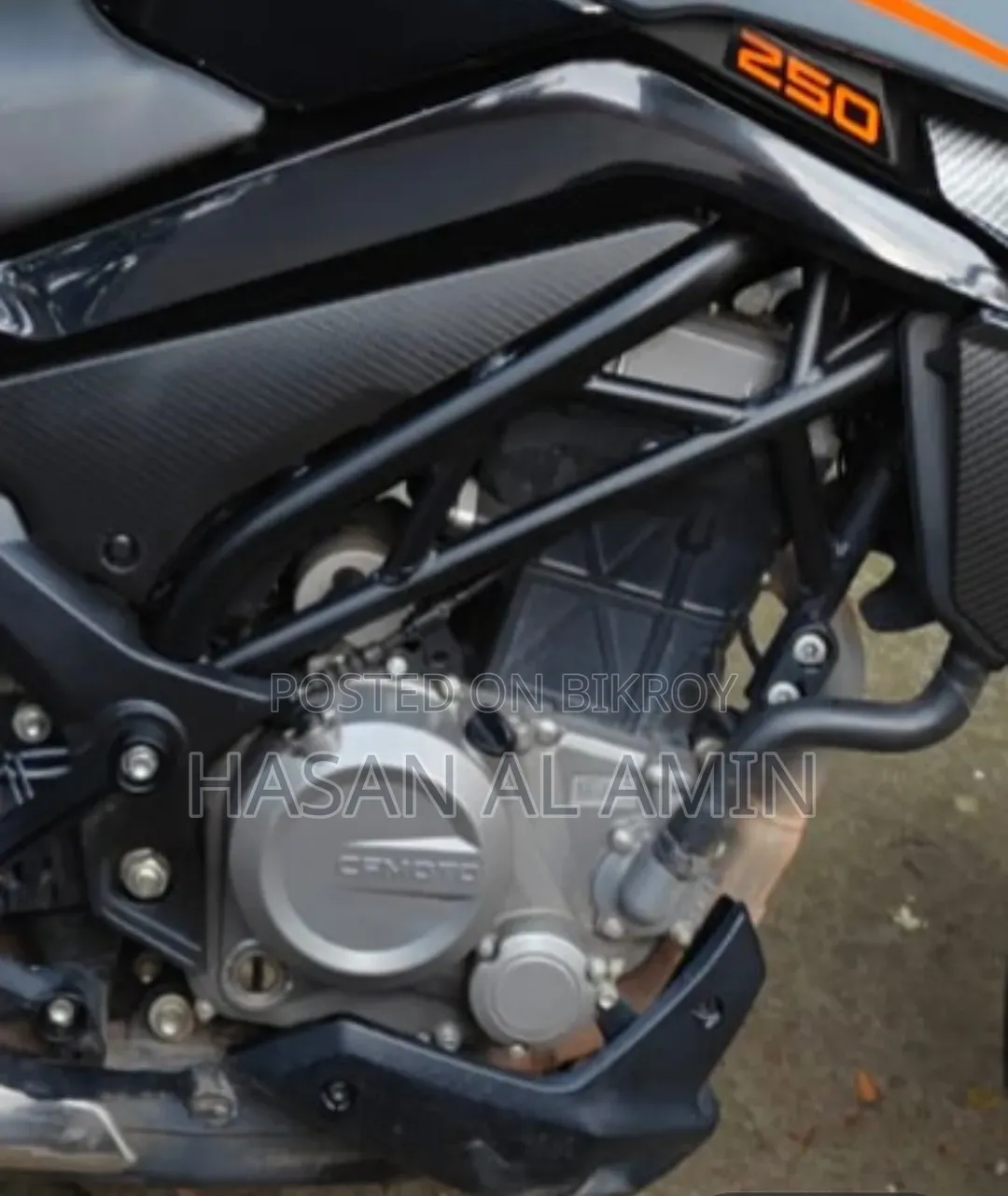 CFMoto 250NK 2025 Gray