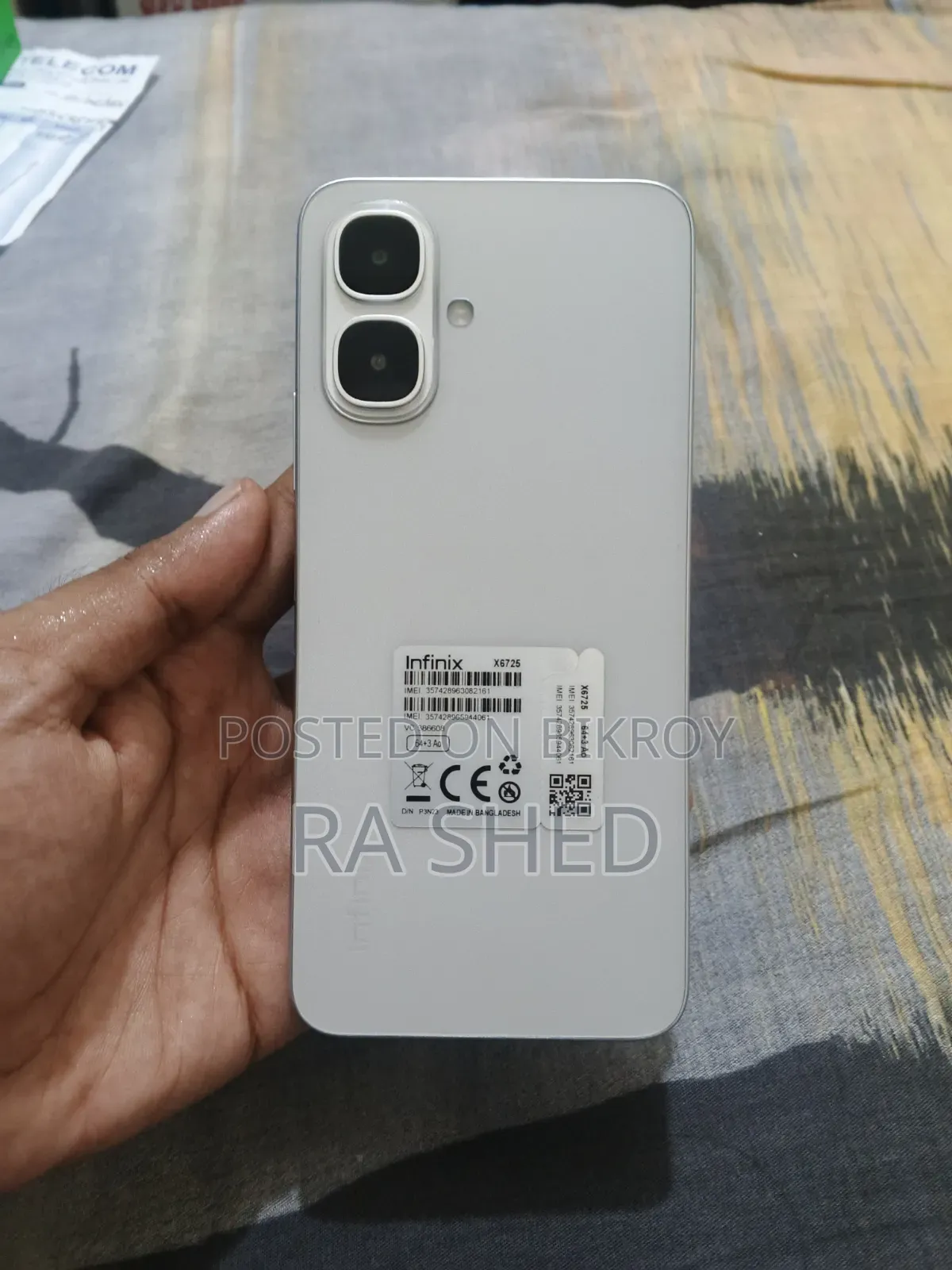 ইনফিনিক্স স্মার্ট ১০ ৬৪ জিবি সিলভার