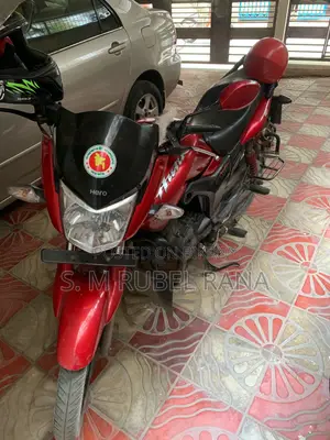 হিরো হাংক ২০১৬ লাল