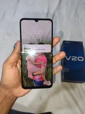 ভিভো ভি২০ ১২৮ জিবি পার্পল