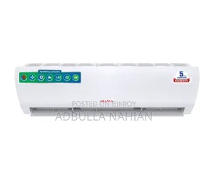 র্যাংস আরএসি-১৯এসএইচ ১.৫ টন স্প্লিট টাইপ এসি