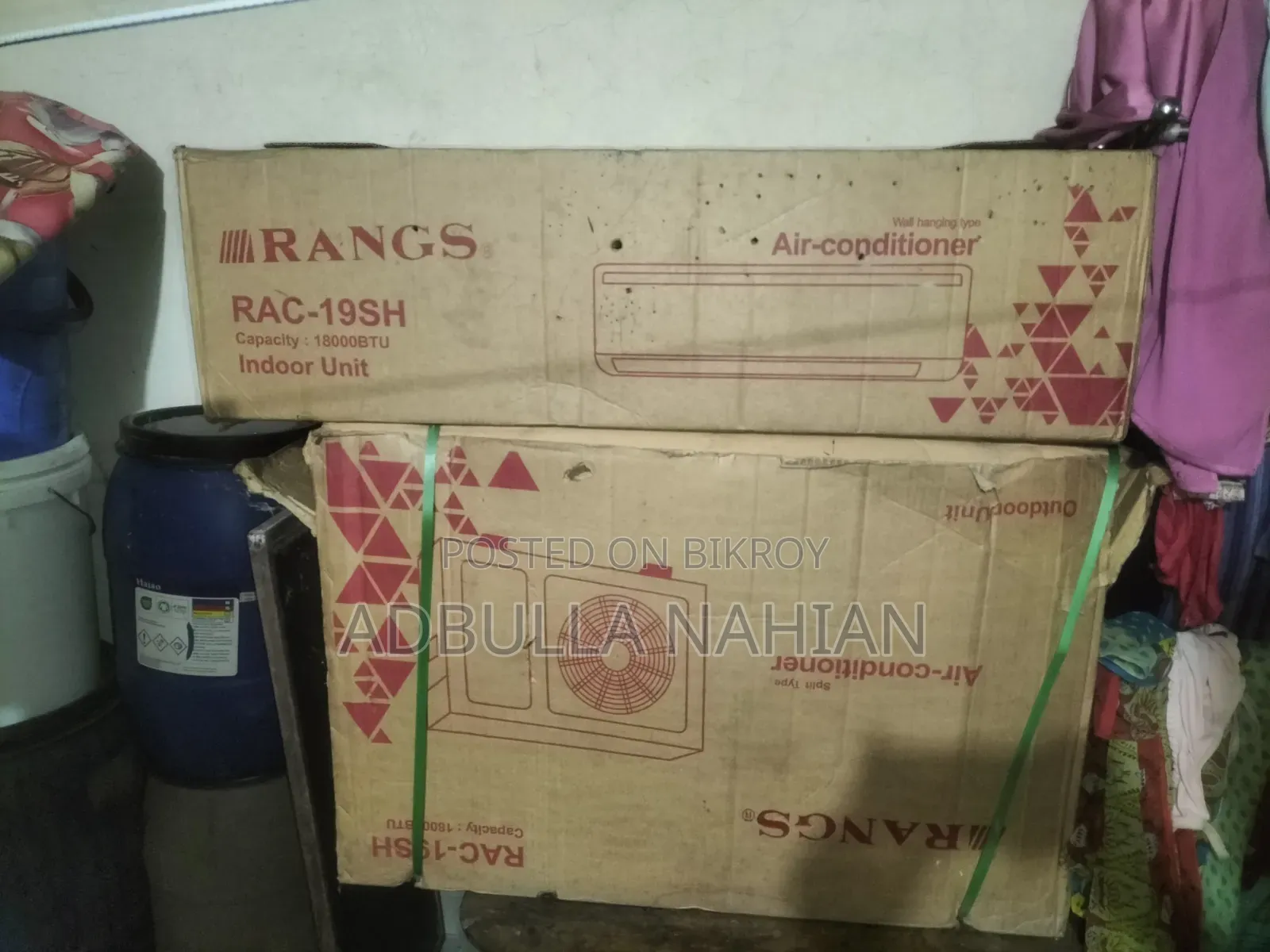 র্যাংস আরএসি-১৯এসএইচ ১.৫ টন স্প্লিট টাইপ এসি