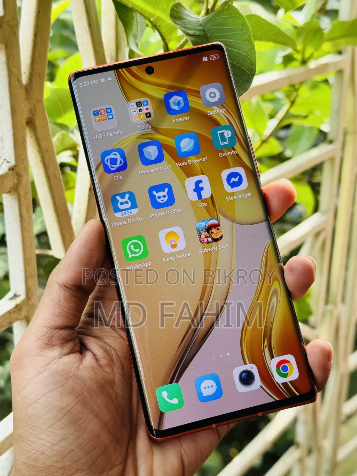 টেকনো ফ্যান্টম এক্স২ প্রো ৫জি ২৫৬ জিবি কমলা