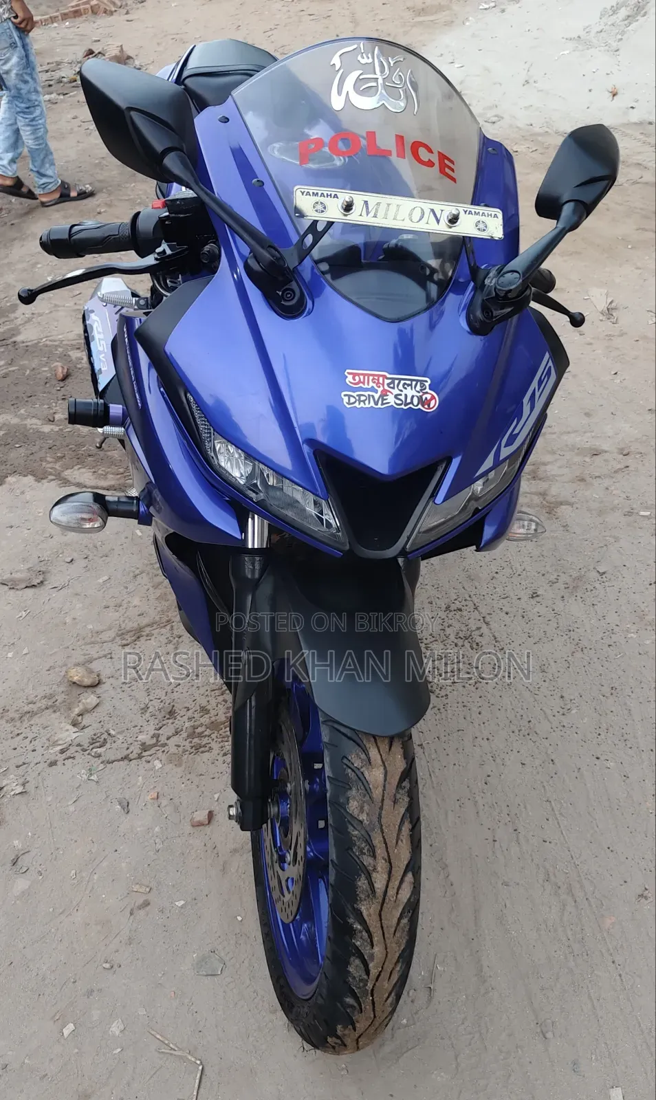 Yamaha R15 V3 2021 Blue