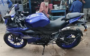Yamaha R15 V3 2021 Blue