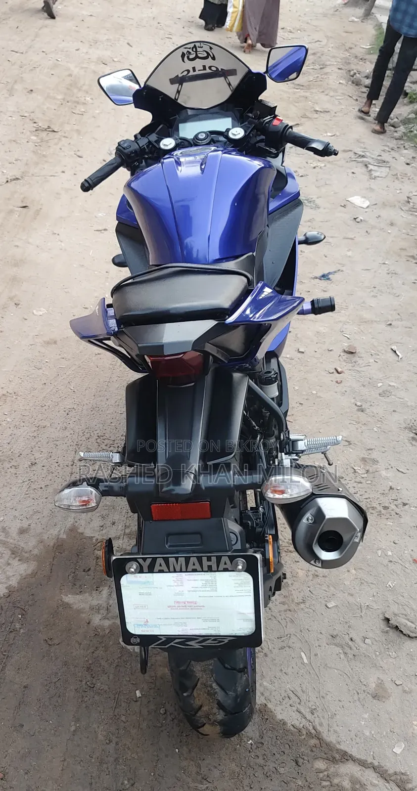 Yamaha R15 V3 2021 Blue