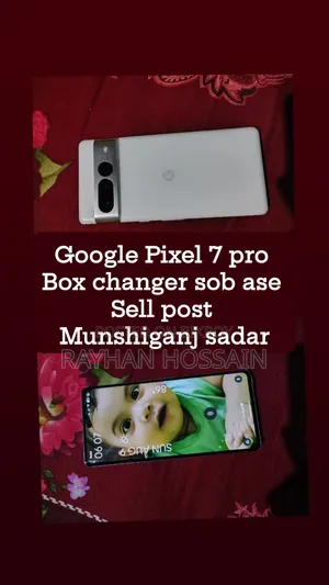 New Google Pixel 7 Pro 128 GB White