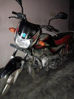 This Honda is for sale, all papers are up to date