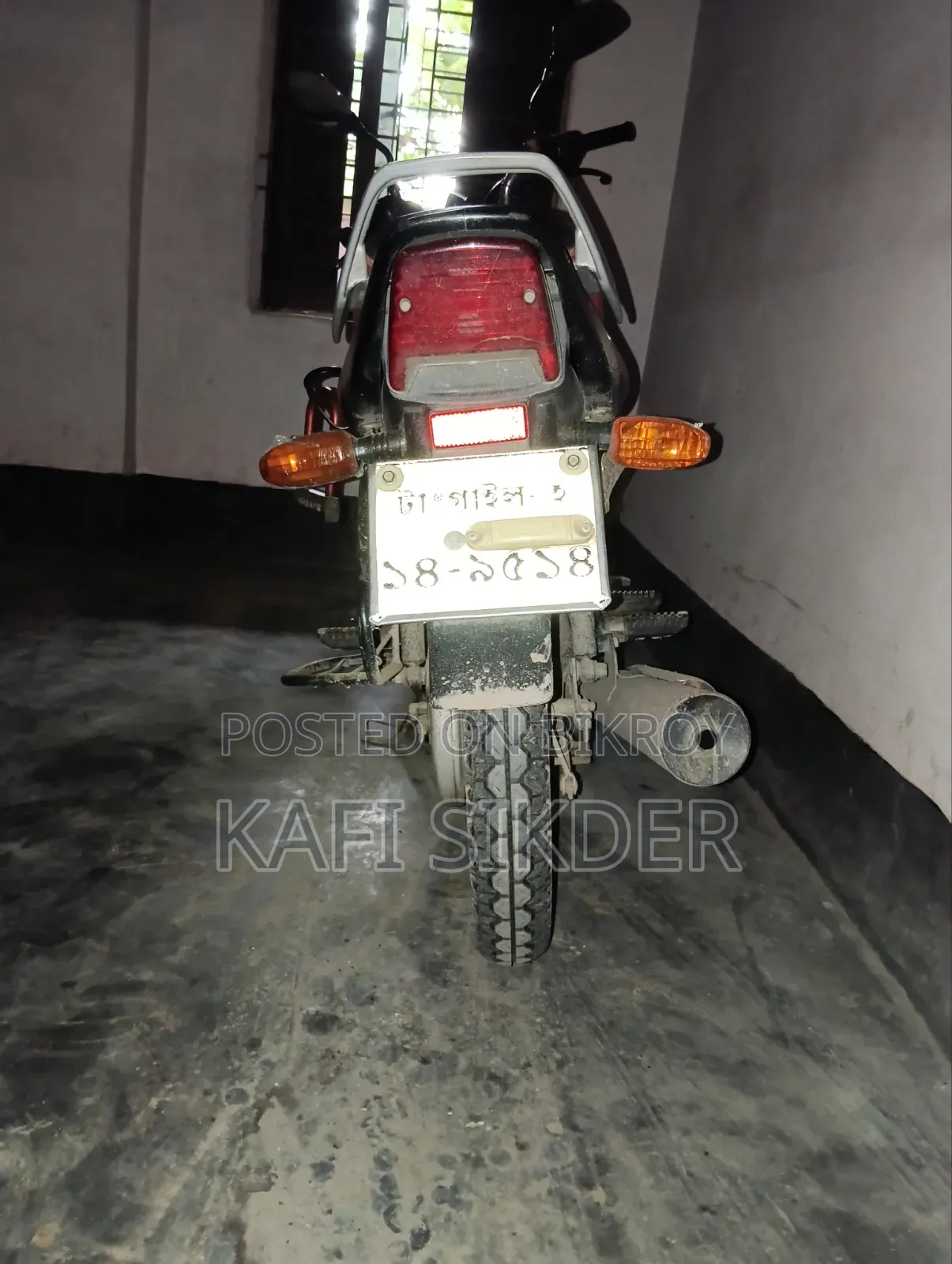 This Honda is for sale, all papers are up to date