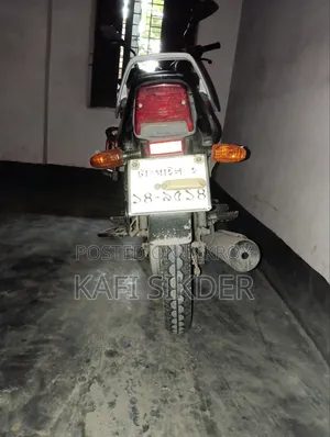 This Honda is for sale, all papers are up to date