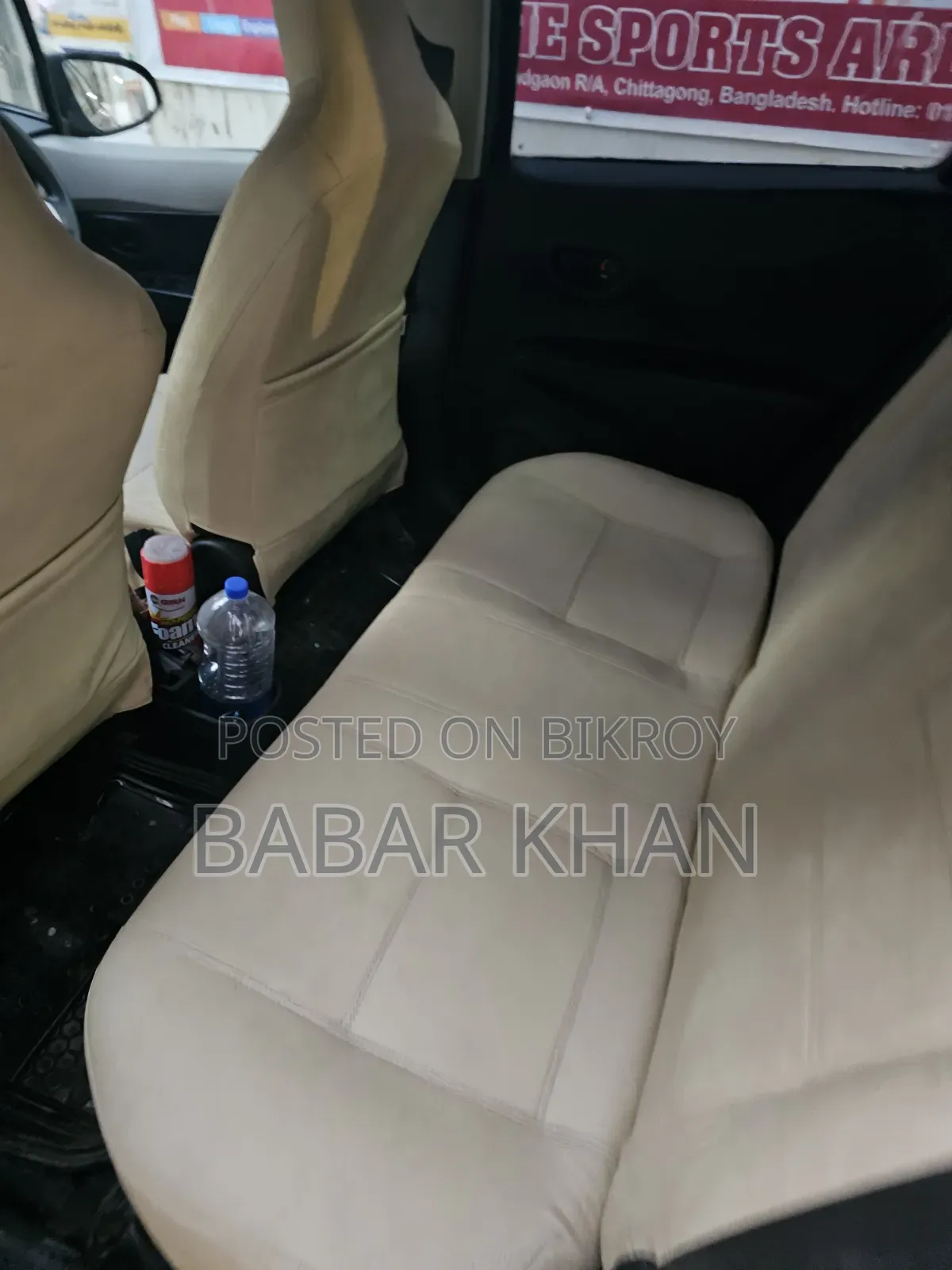 টয়োটা ভিটজ ২০১১ কালো