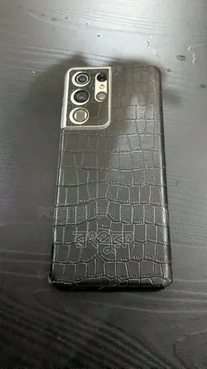 Samsung Galaxy S21 Ultra 5G 128 GB Bronze