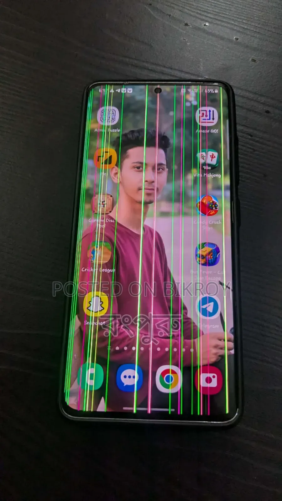 Samsung Galaxy S21 Ultra 5G 128 GB Bronze