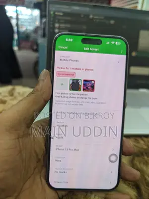 Apple iPhone 15 Pro Max 256 GB