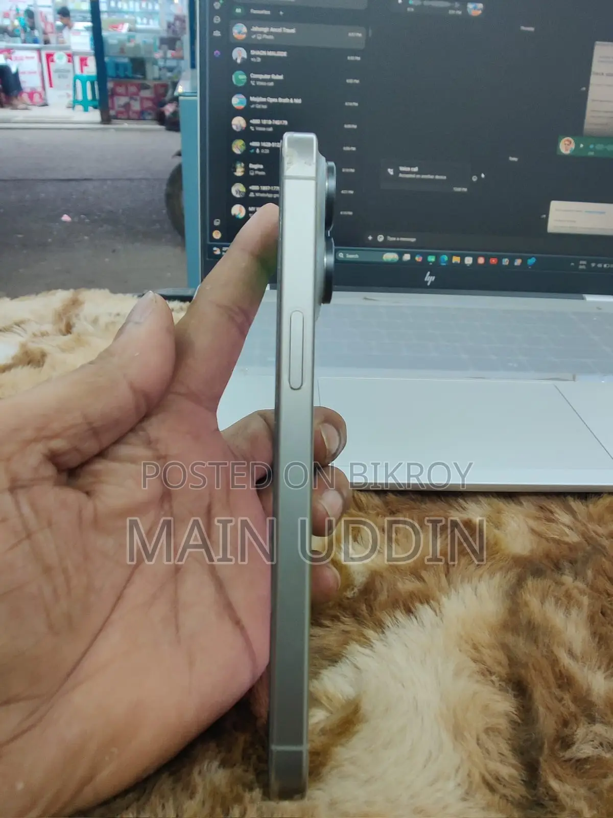 Apple iPhone 15 Pro Max 256 GB