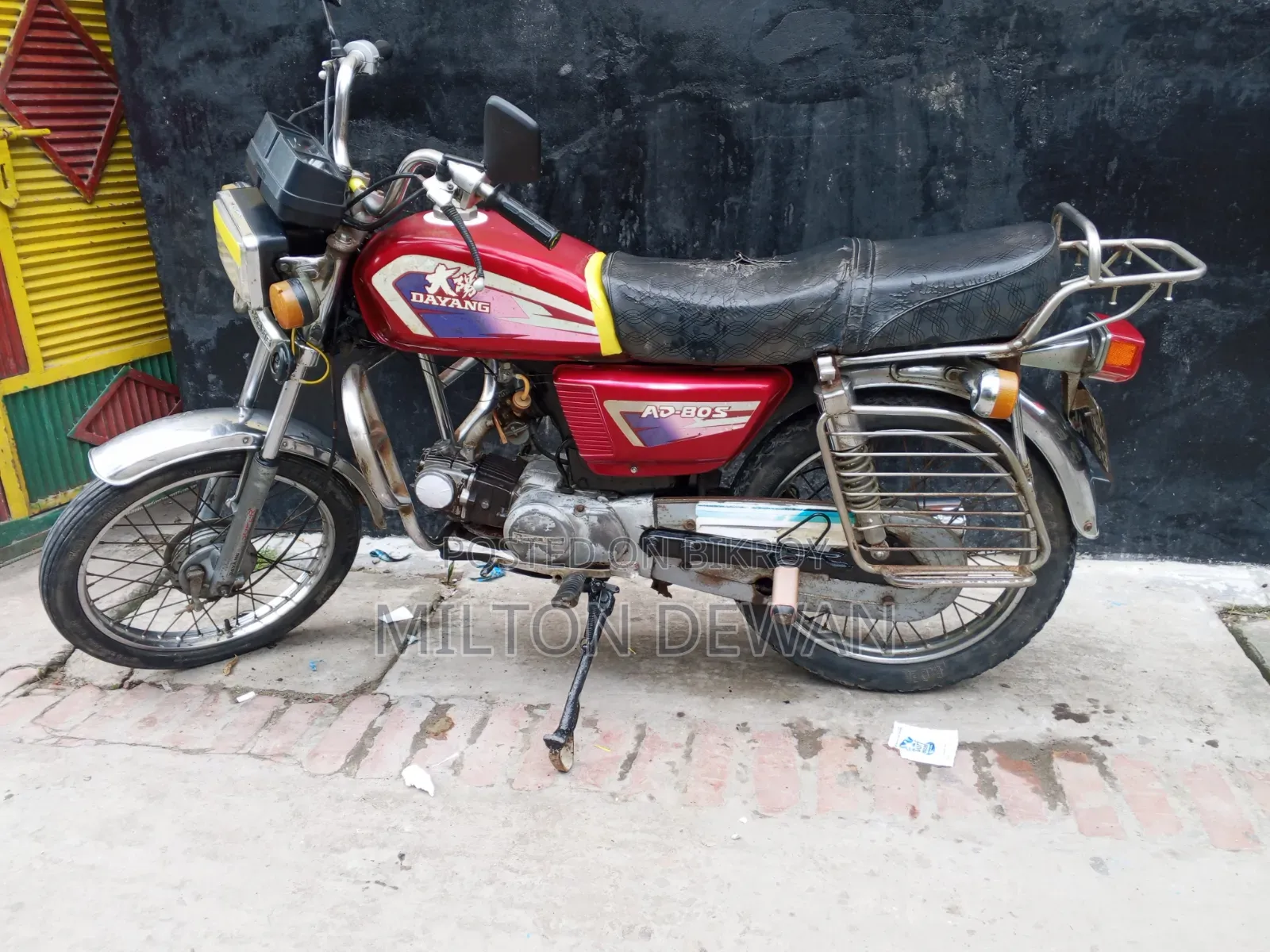 Dayang APOLLO 2007 Red