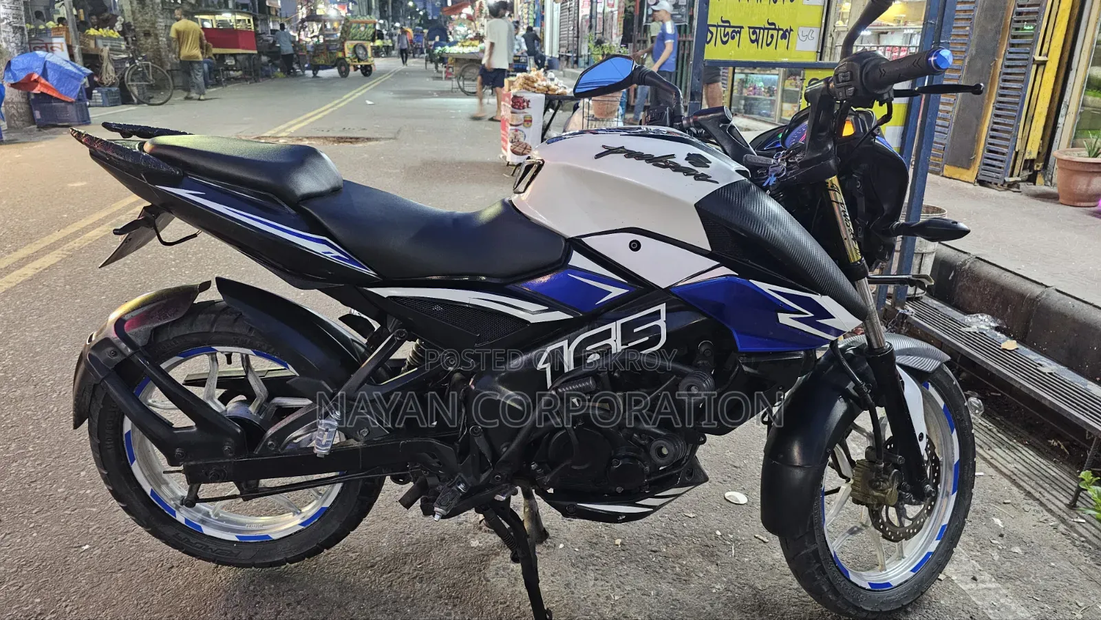 বাজাজ পালসার এন১৬০ ২০১৮ হোয়াইট