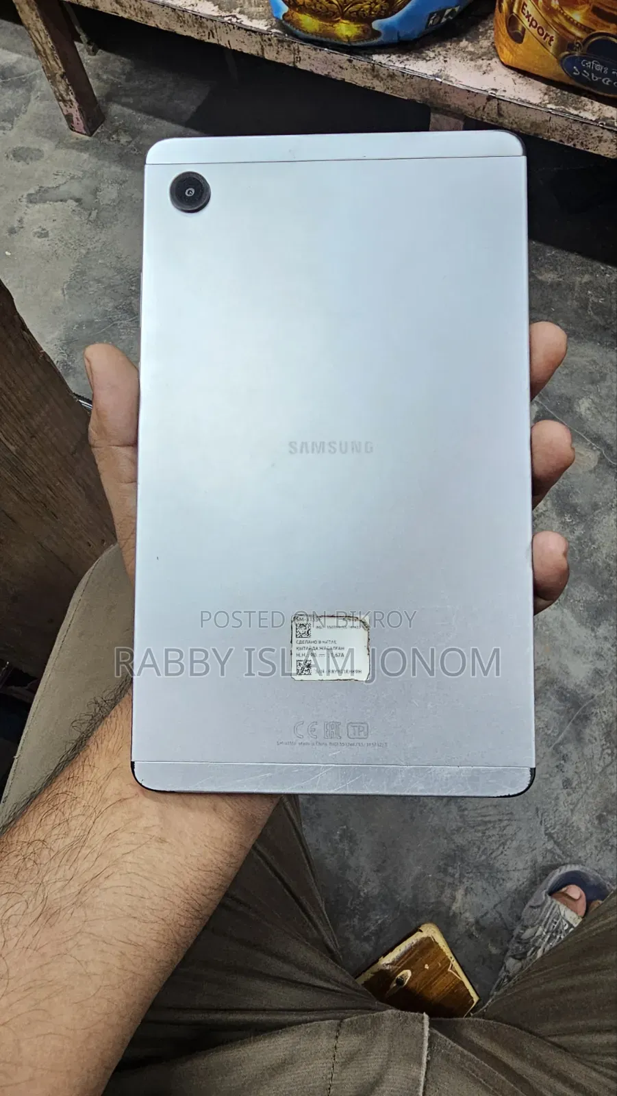 Samsung Galaxy Tab A11 64 GB Silver