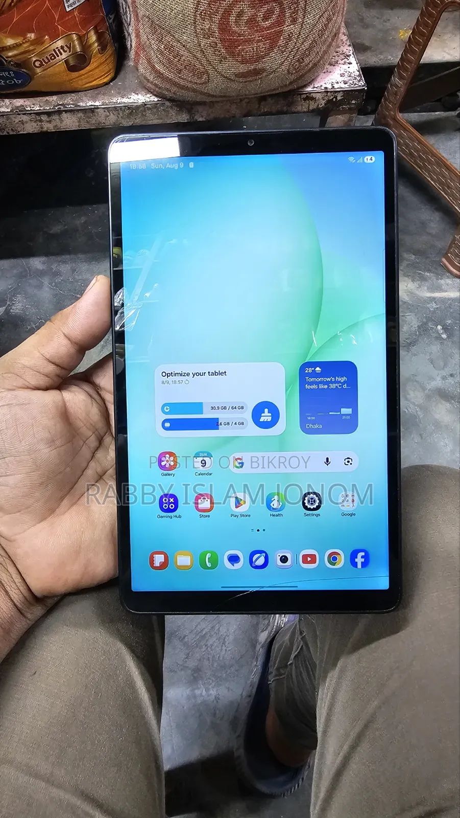 Samsung Galaxy Tab A11 64 GB Silver