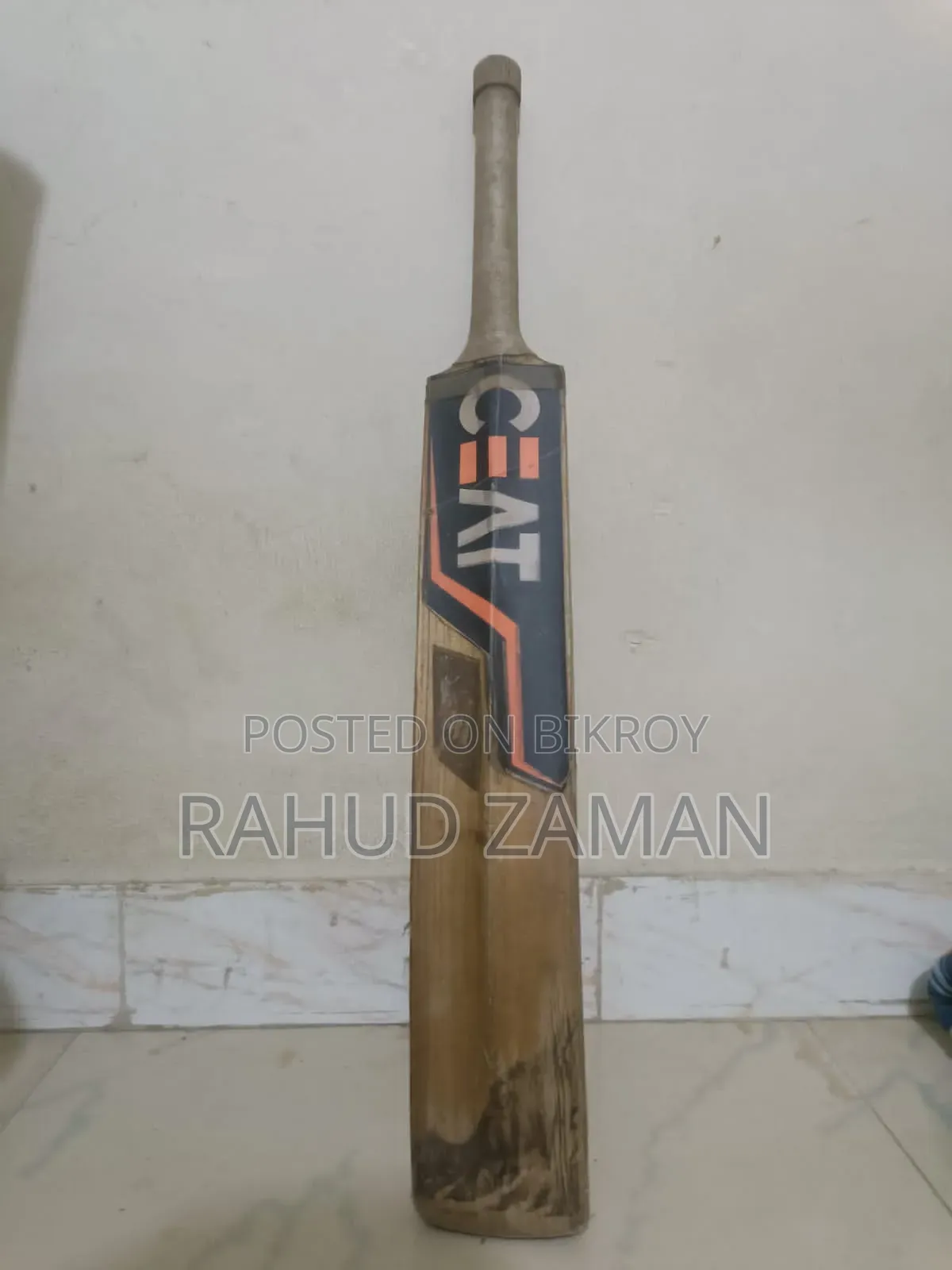 কাশ্মীর উইলো ক্রিকেট ব্যাট