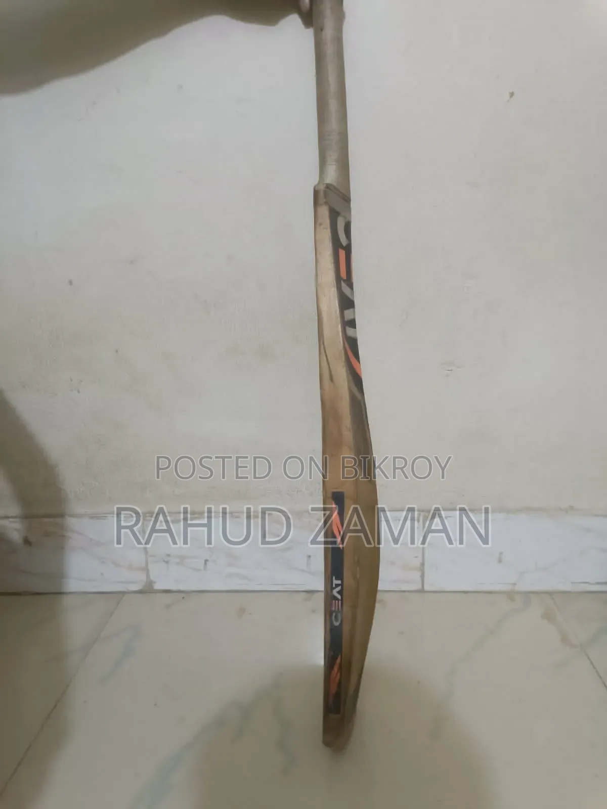 কাশ্মীর উইলো ক্রিকেট ব্যাট