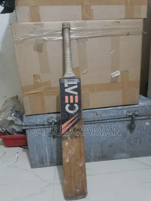 কাশ্মীর উইলো ক্রিকেট ব্যাট