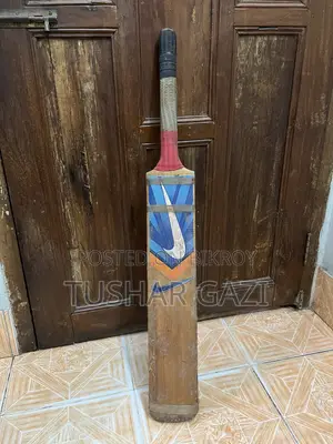 নাইকি ড্রাইভ সিরিজ ক্রিকেট ব্যাট