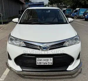 Toyota Axio 1.5 Hybrid G 2WD 2020 White