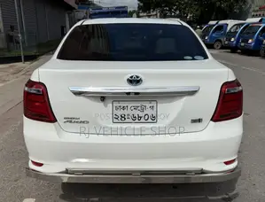 Toyota Axio 1.5 Hybrid G 2WD 2020 White