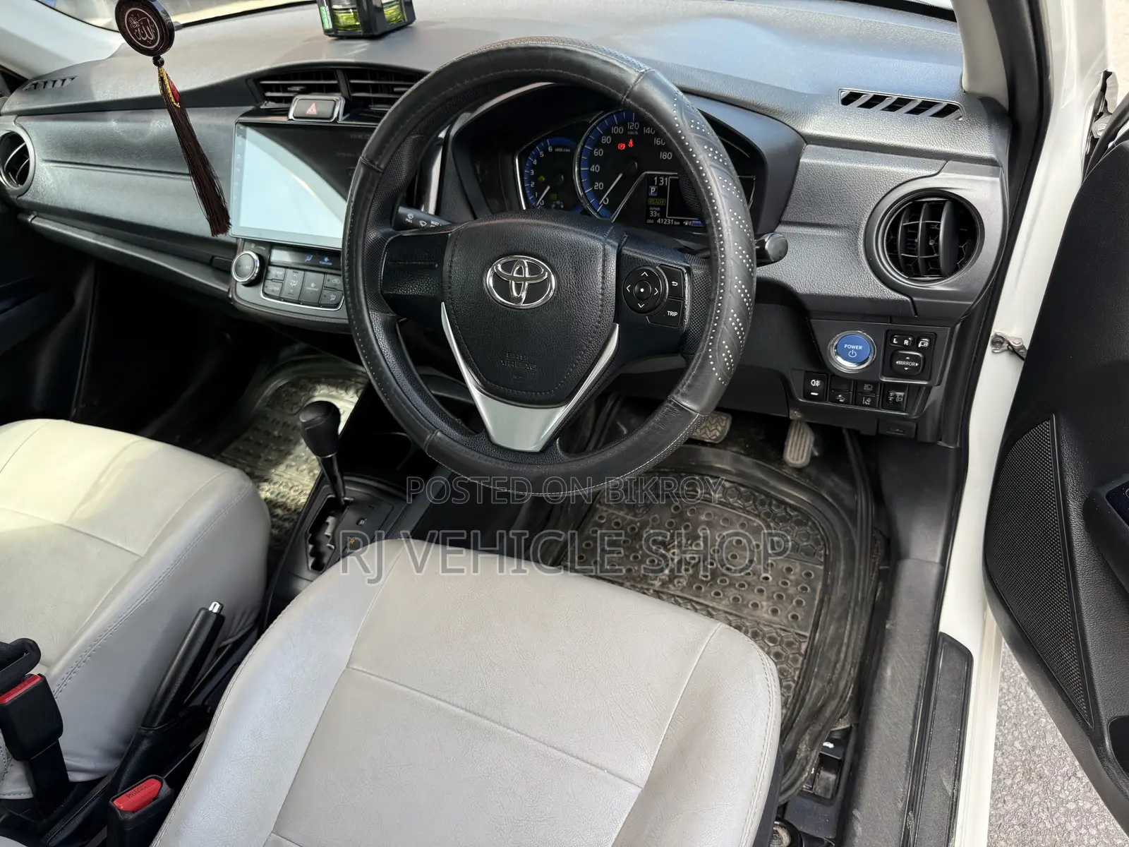 Toyota Axio 1.5 Hybrid G 2WD 2020 White