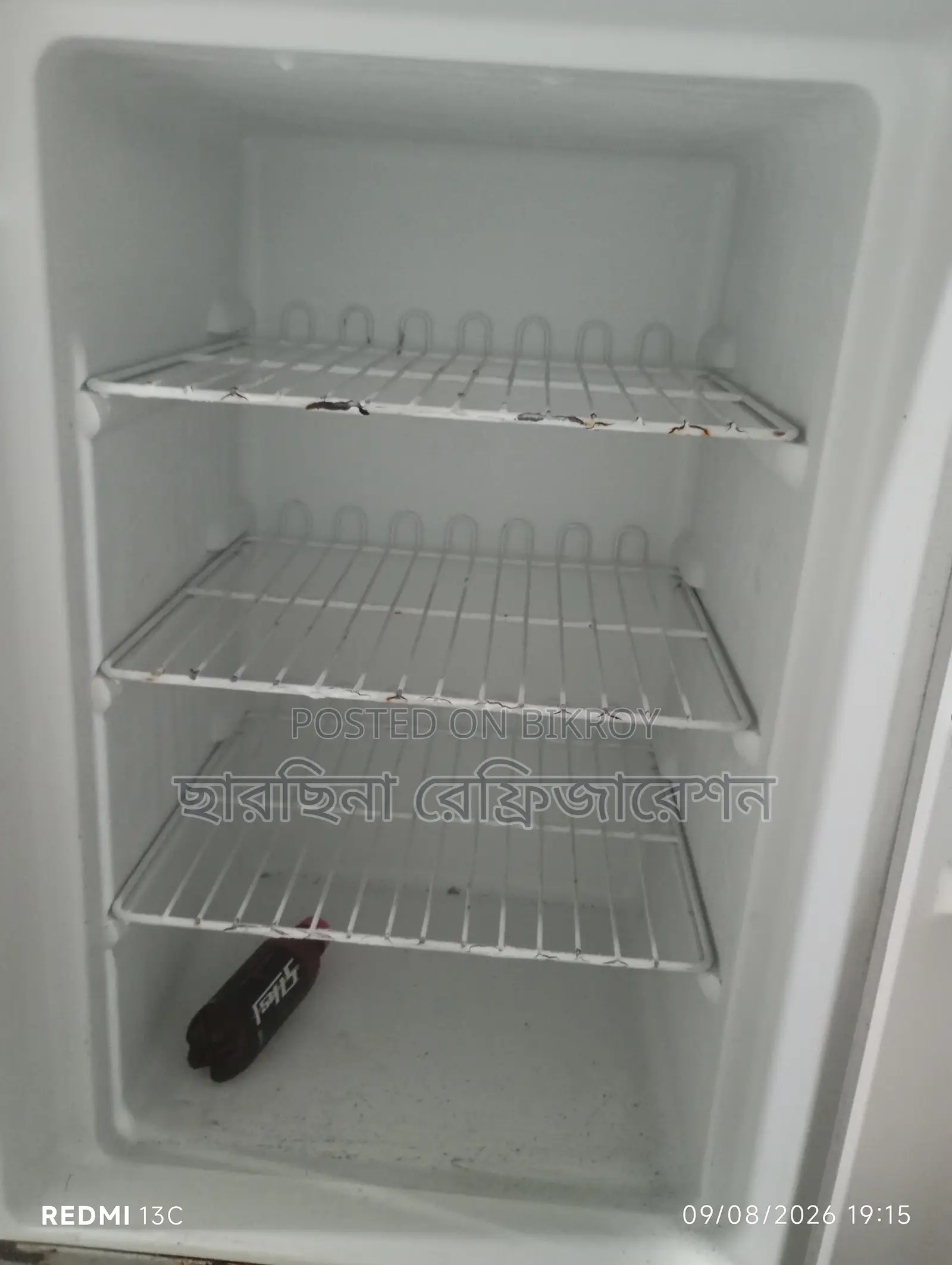 হাইডকো রেফ্রিজারেটর