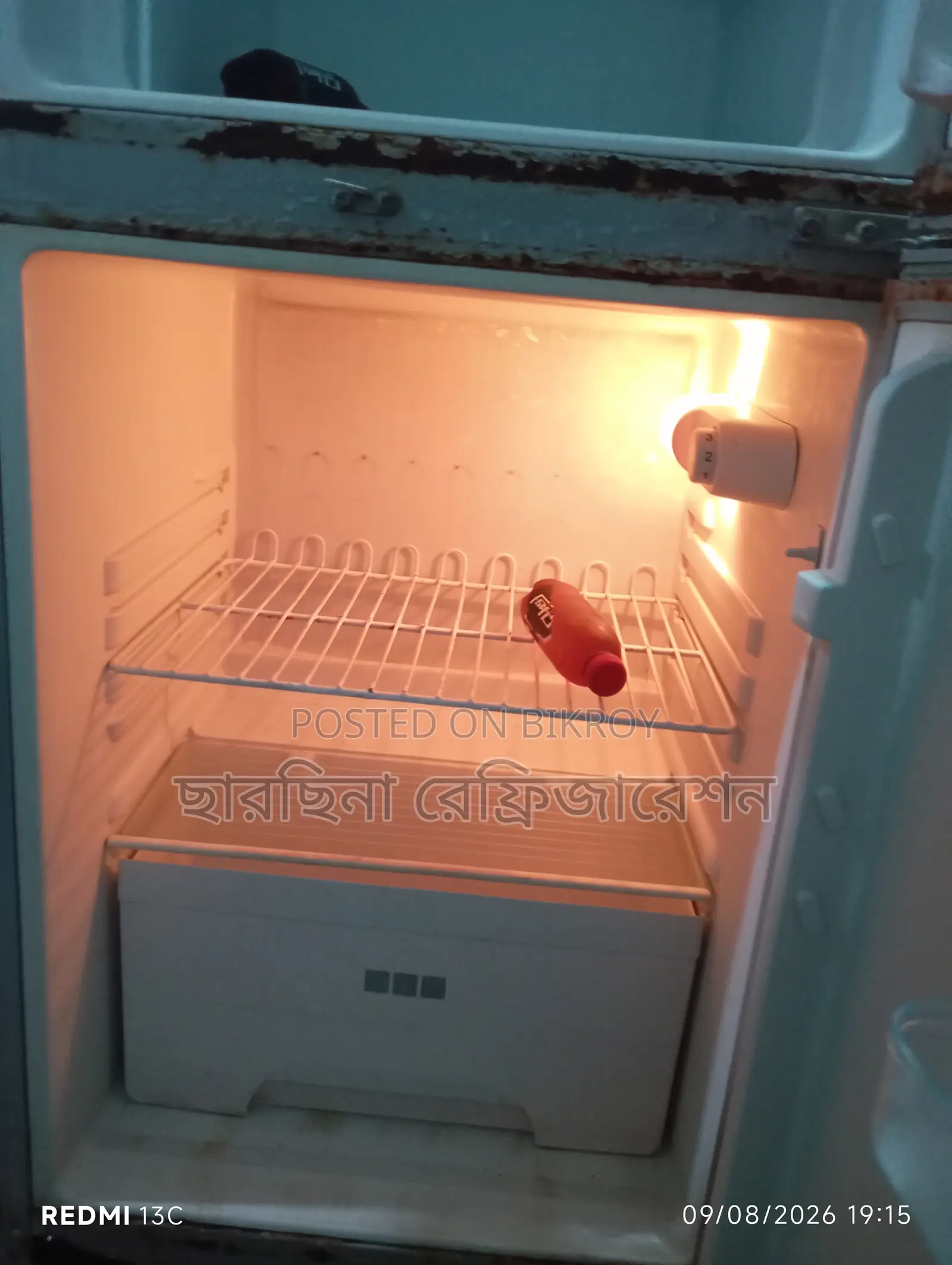 হাইডকো রেফ্রিজারেটর
