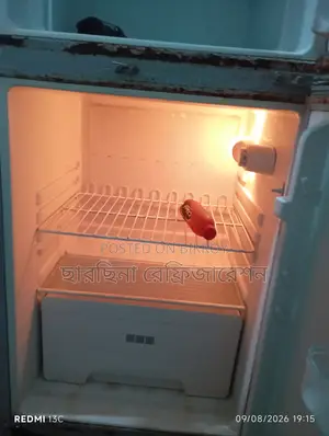হাইডকো রেফ্রিজারেটর