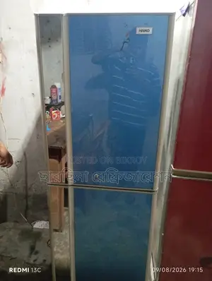 হাইডকো রেফ্রিজারেটর