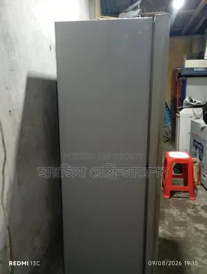 হাইডকো রেফ্রিজারেটর