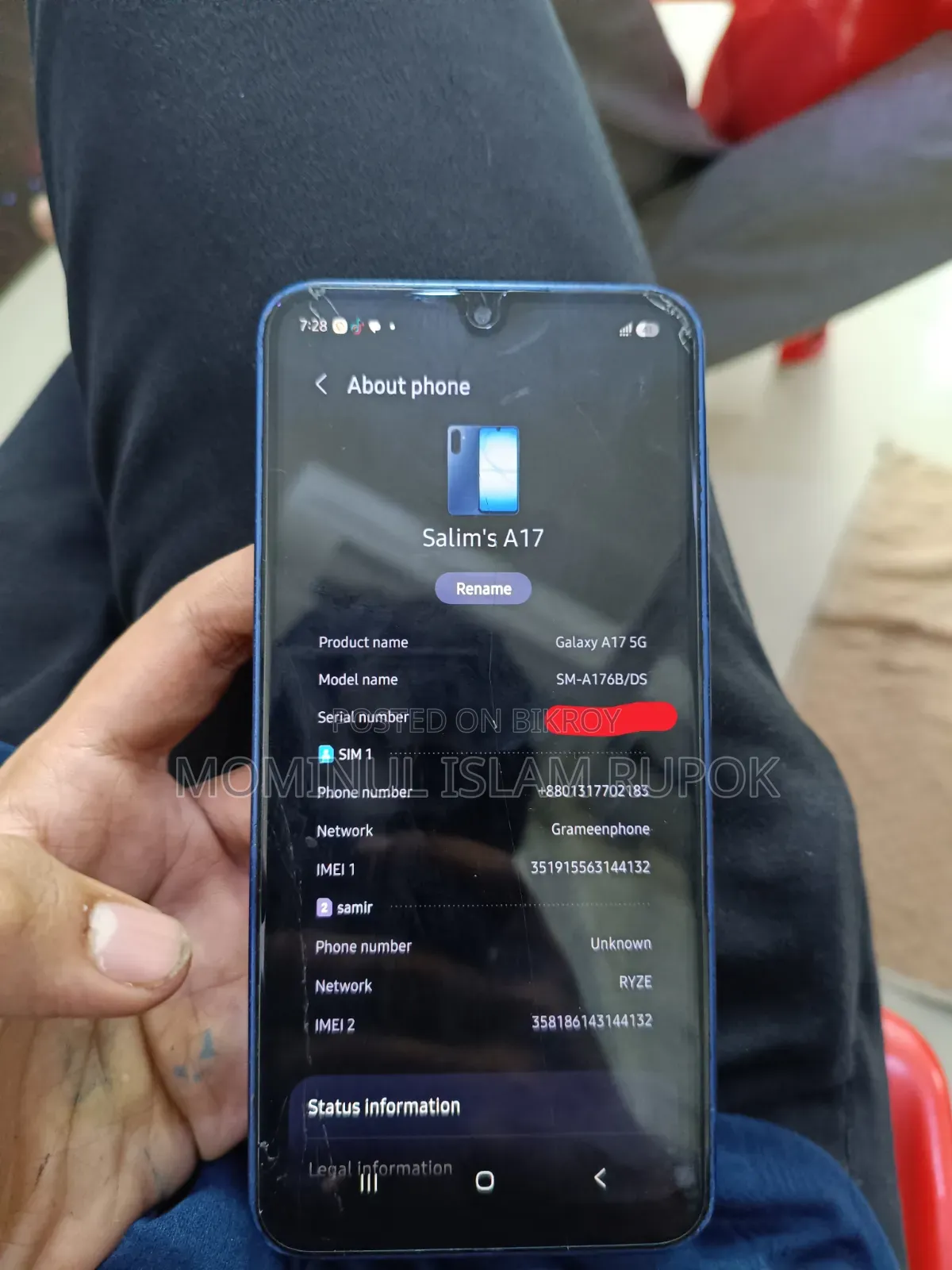 Samsung Galaxy A17 128 GB Blue