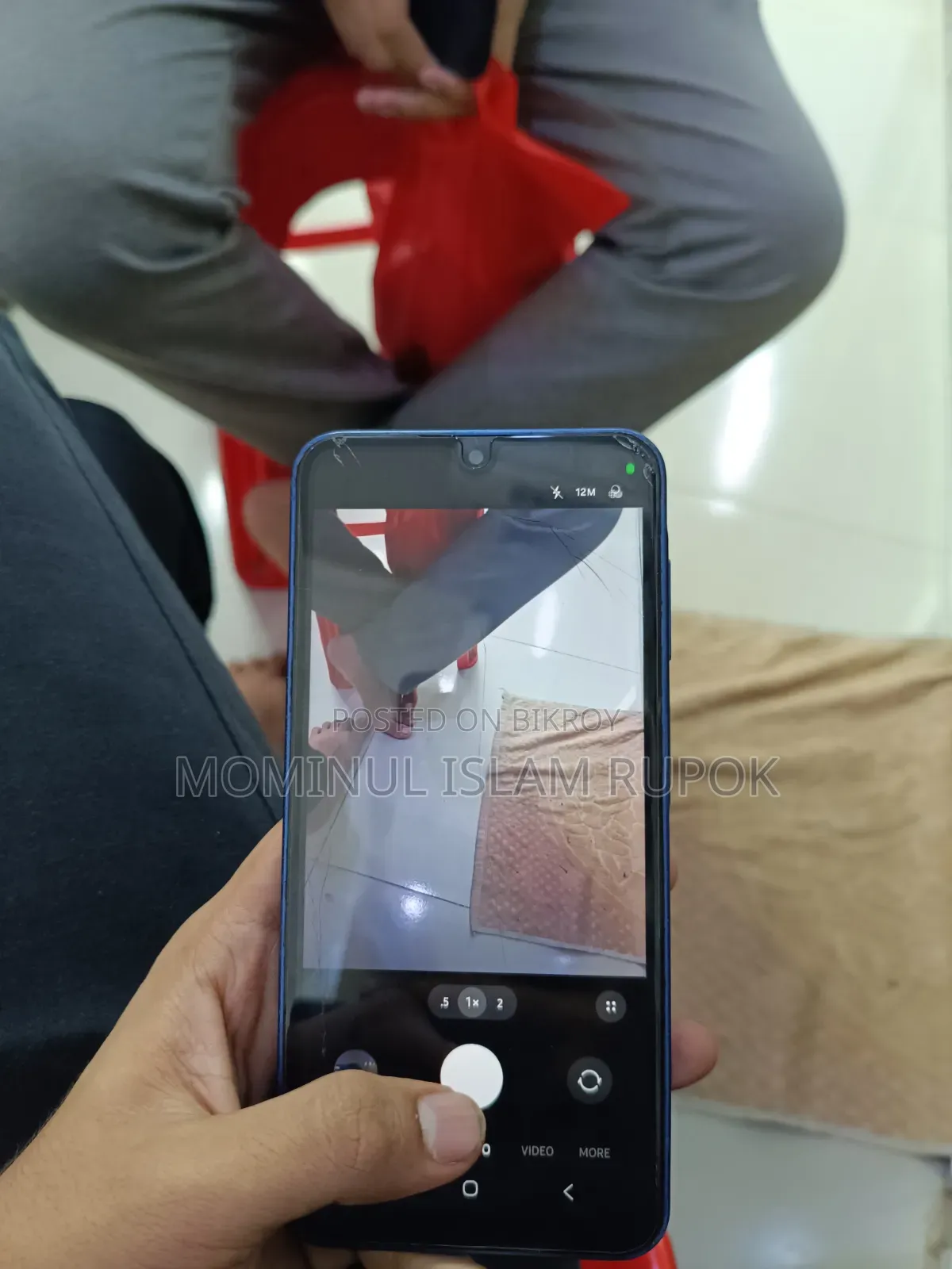Samsung Galaxy A17 128 GB Blue