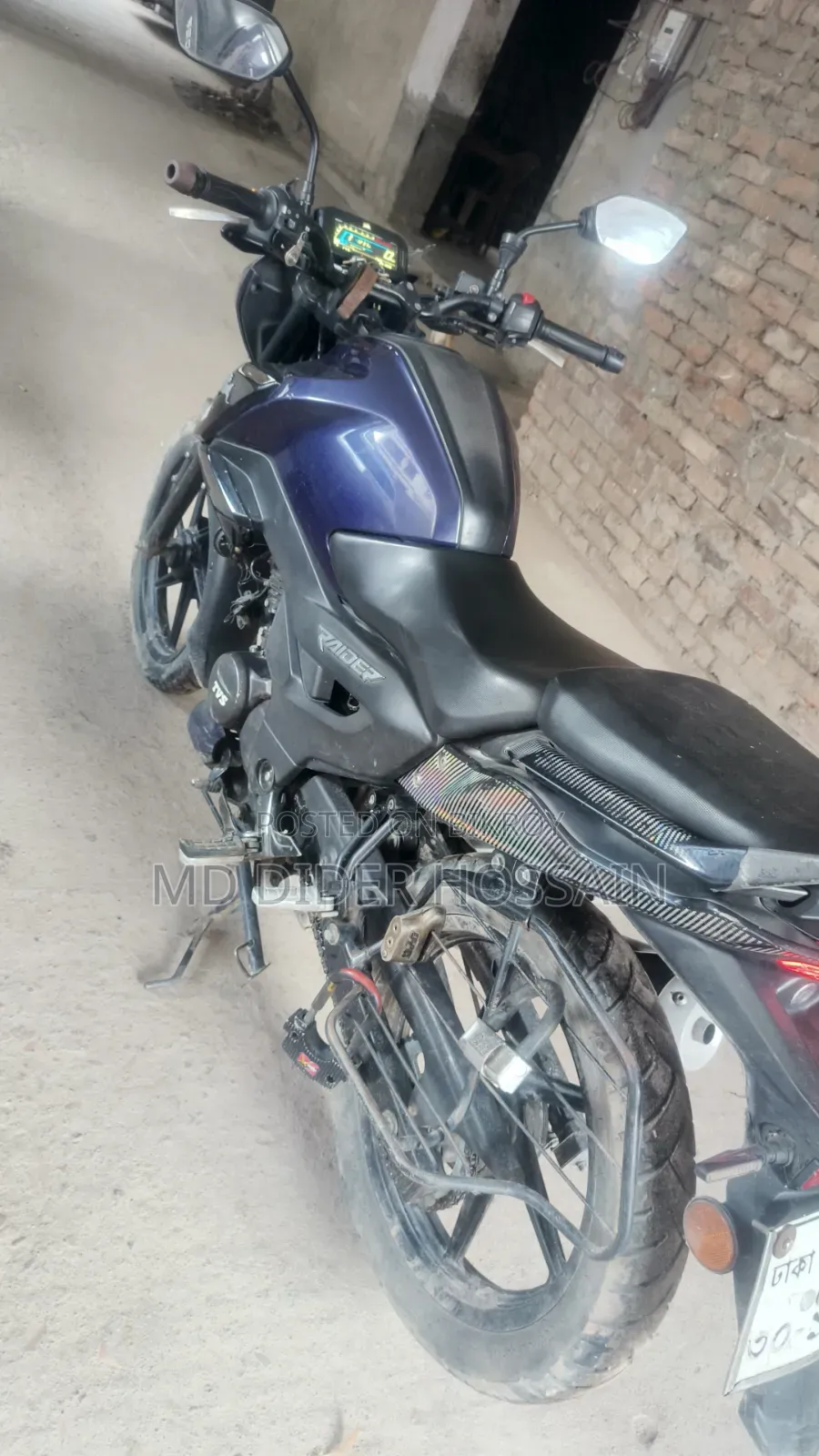 TVS Raider 125 2022 Blue