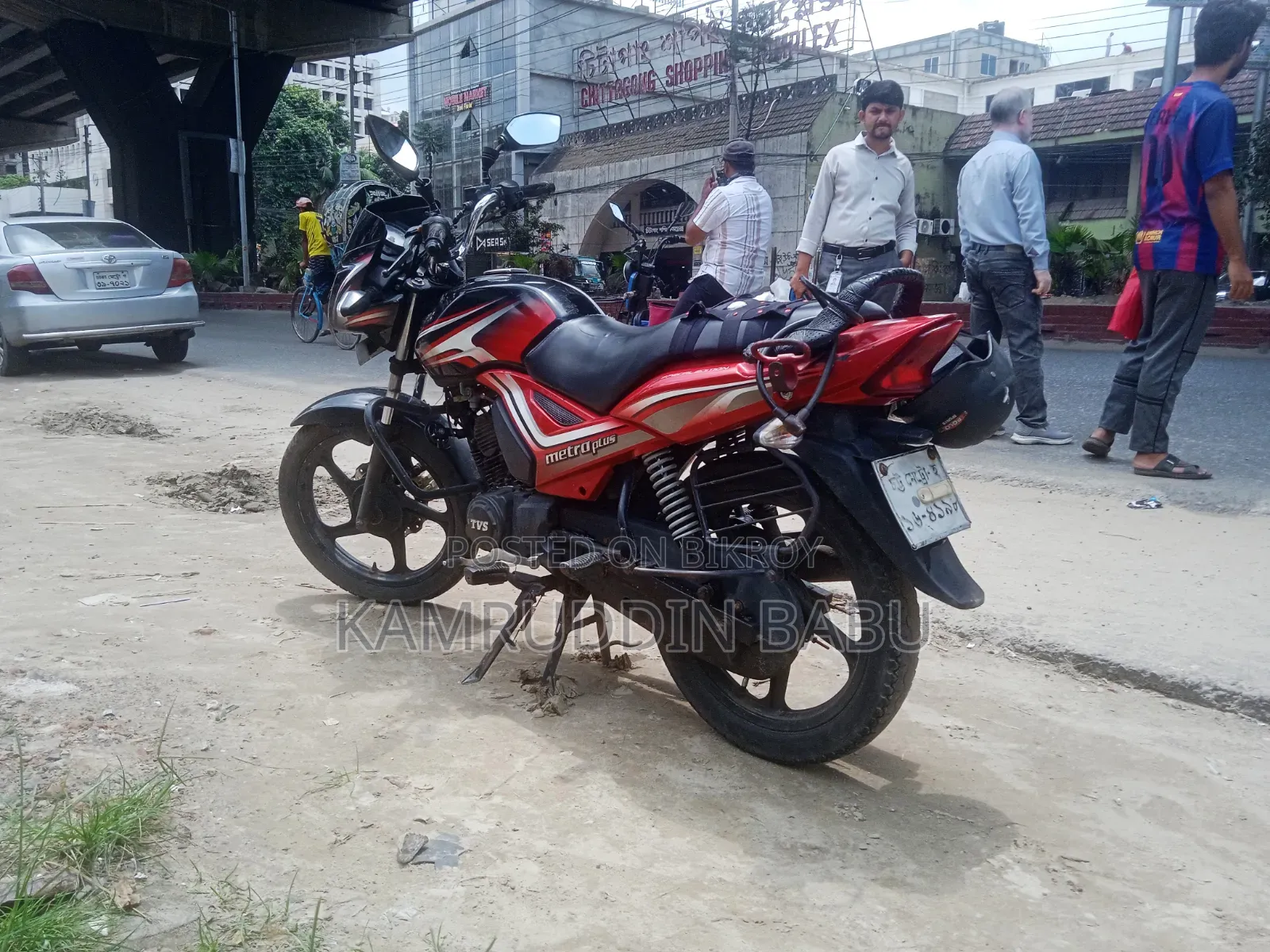 TVS Metro Plus 2017 Red