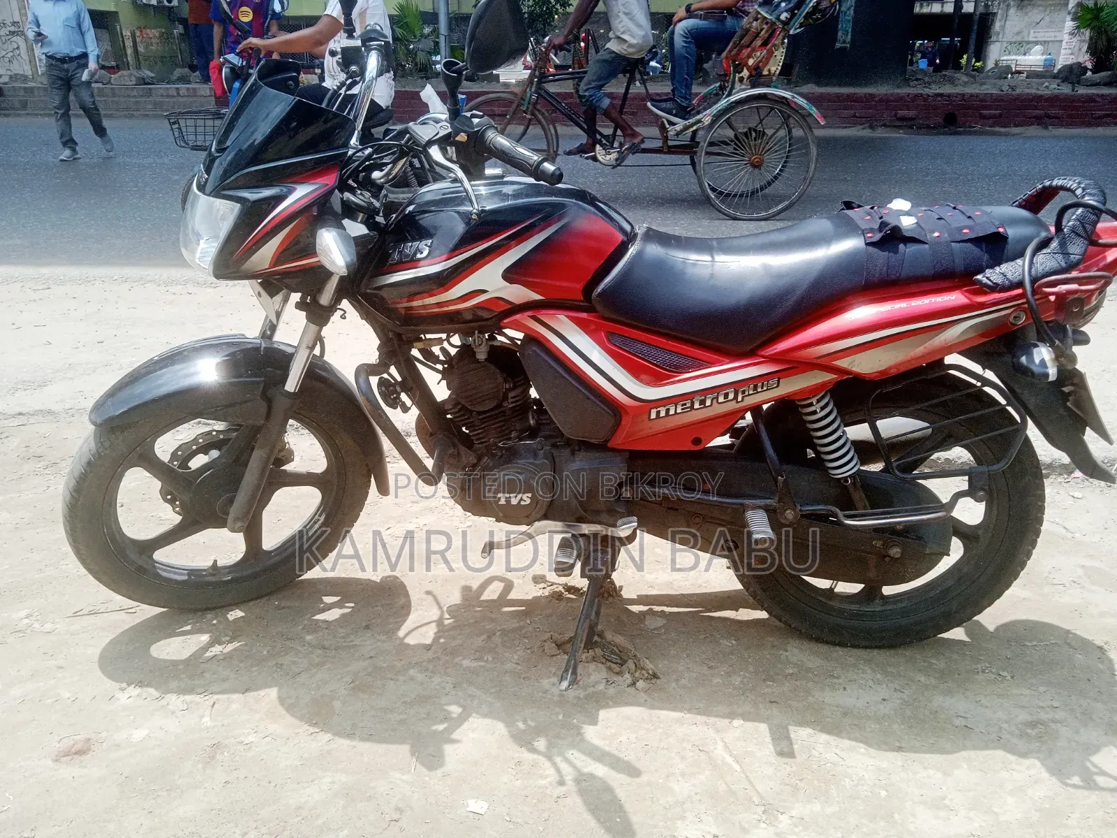 TVS Metro Plus 2017 Red