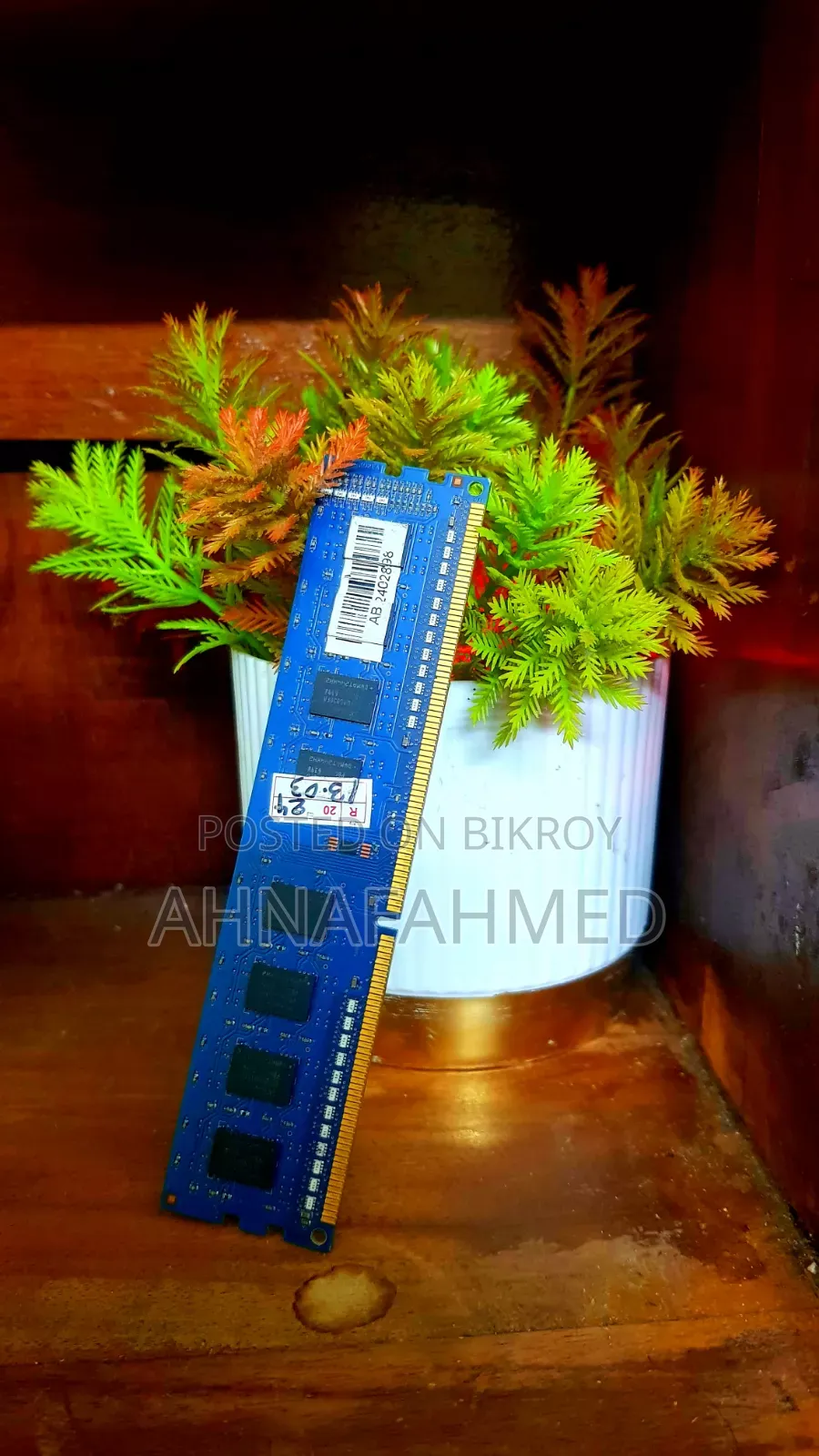 ডিডিআর৩ র‍্যাম ৪ জিবি ১৬০০ মেগাহার্টজ এসকে হাইনিক্স