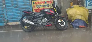 Bajaj Pulsar 150 2020 Black