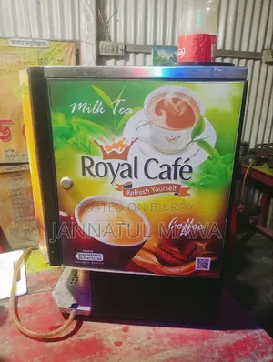 কফি মেশিন বিক্রি করা হবে