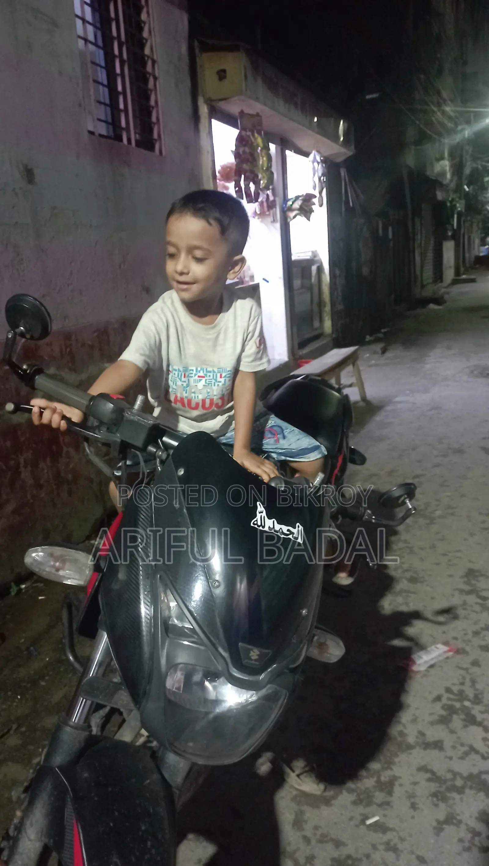 Bajaj Pulsar 150 2020 Black