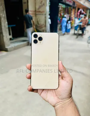 অ্যাপল আইফোন ১১ প্রো ম্যাক্স ২৫৬ জিবি গোল্ড