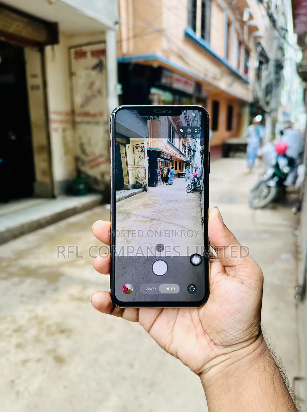 অ্যাপল আইফোন ১১ প্রো ম্যাক্স ২৫৬ জিবি গোল্ড