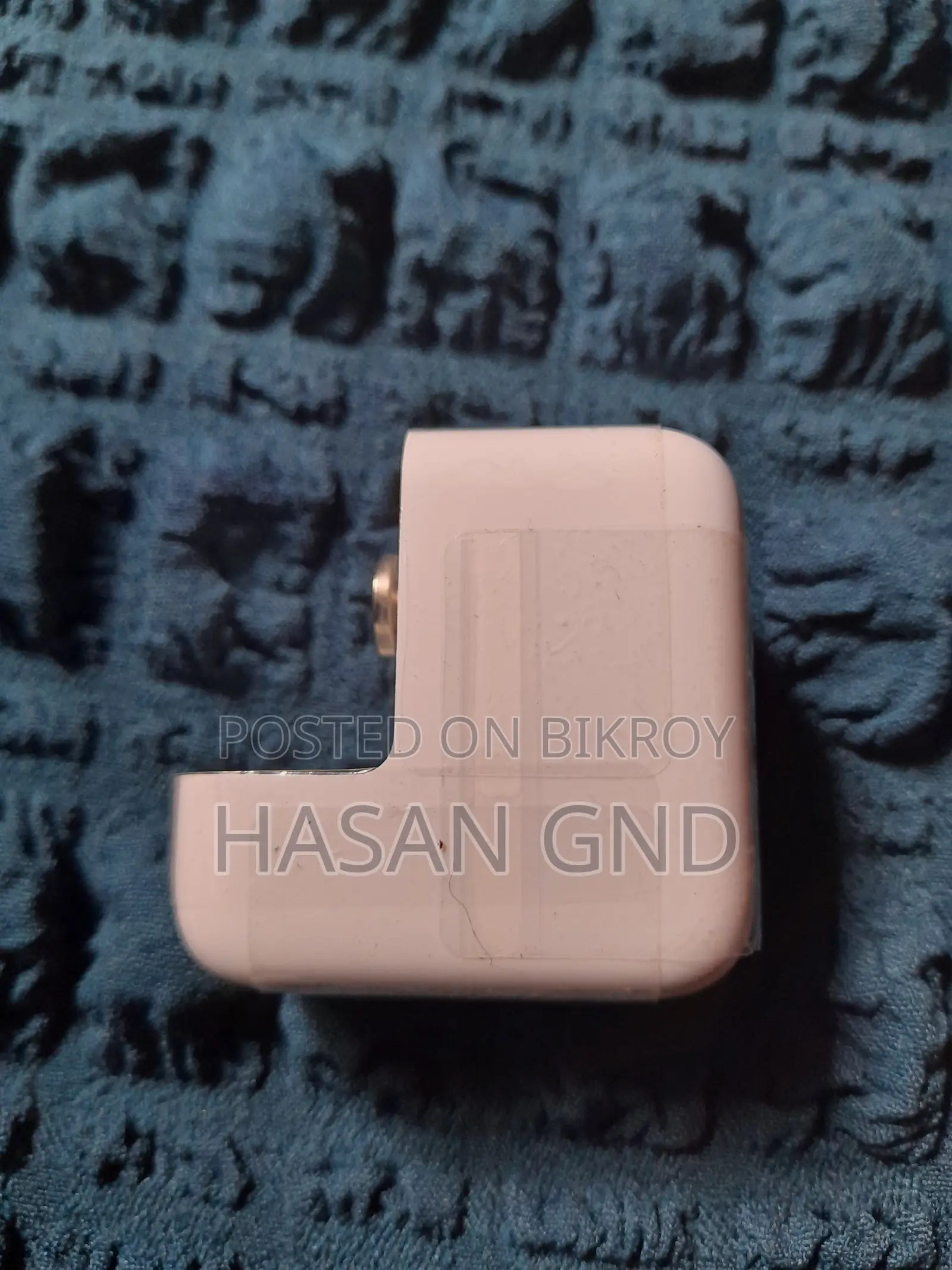 Original Apple Adapter