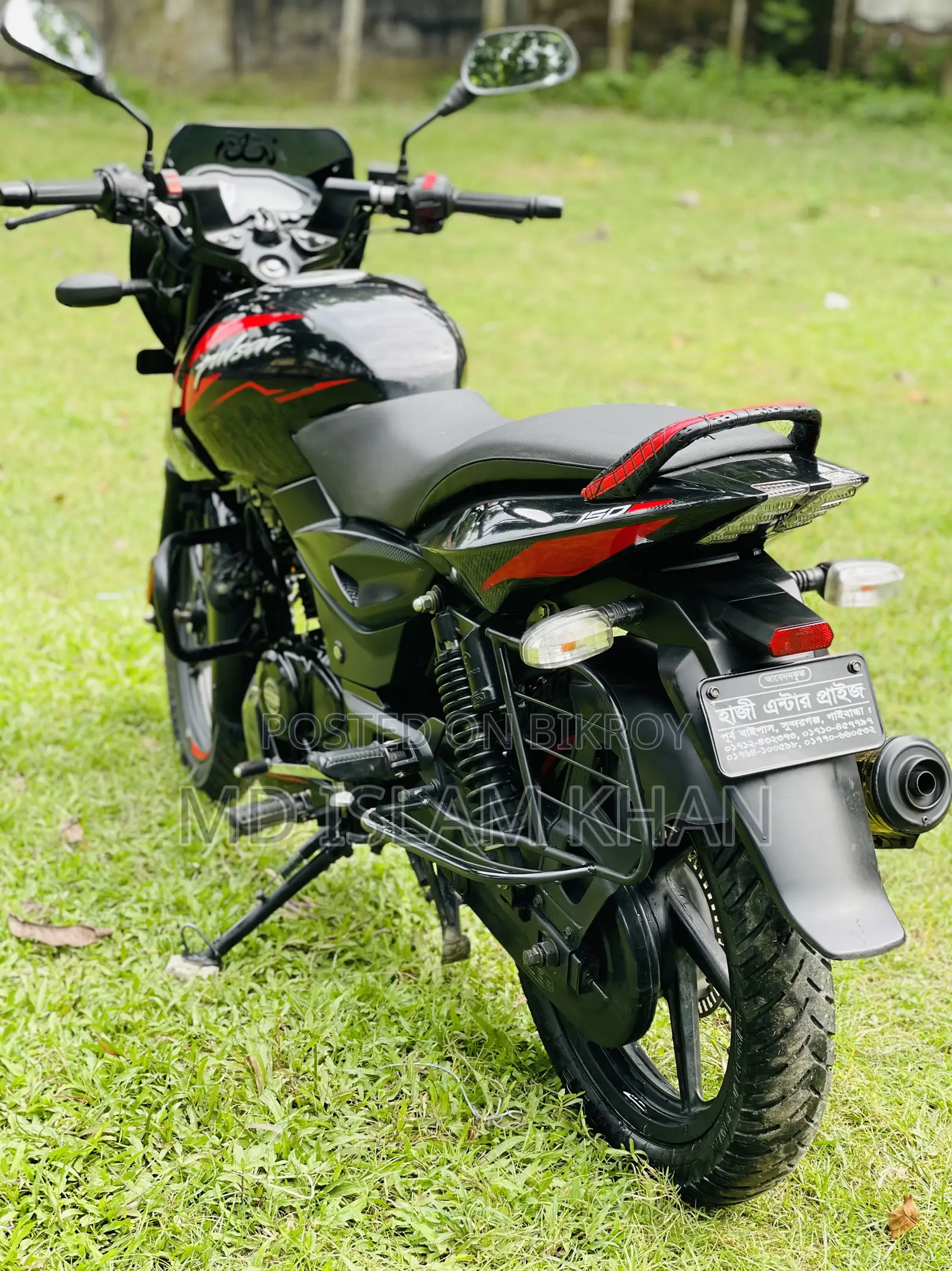 নতুন বাজাজ পালসার ১৫০ ২০২৪ কালো