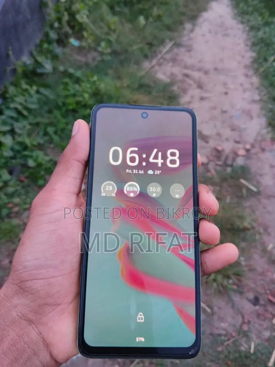 মোটোরোলা মোটো জি৫৪ ৫জি ২৫৬ জিবি পার্পল
