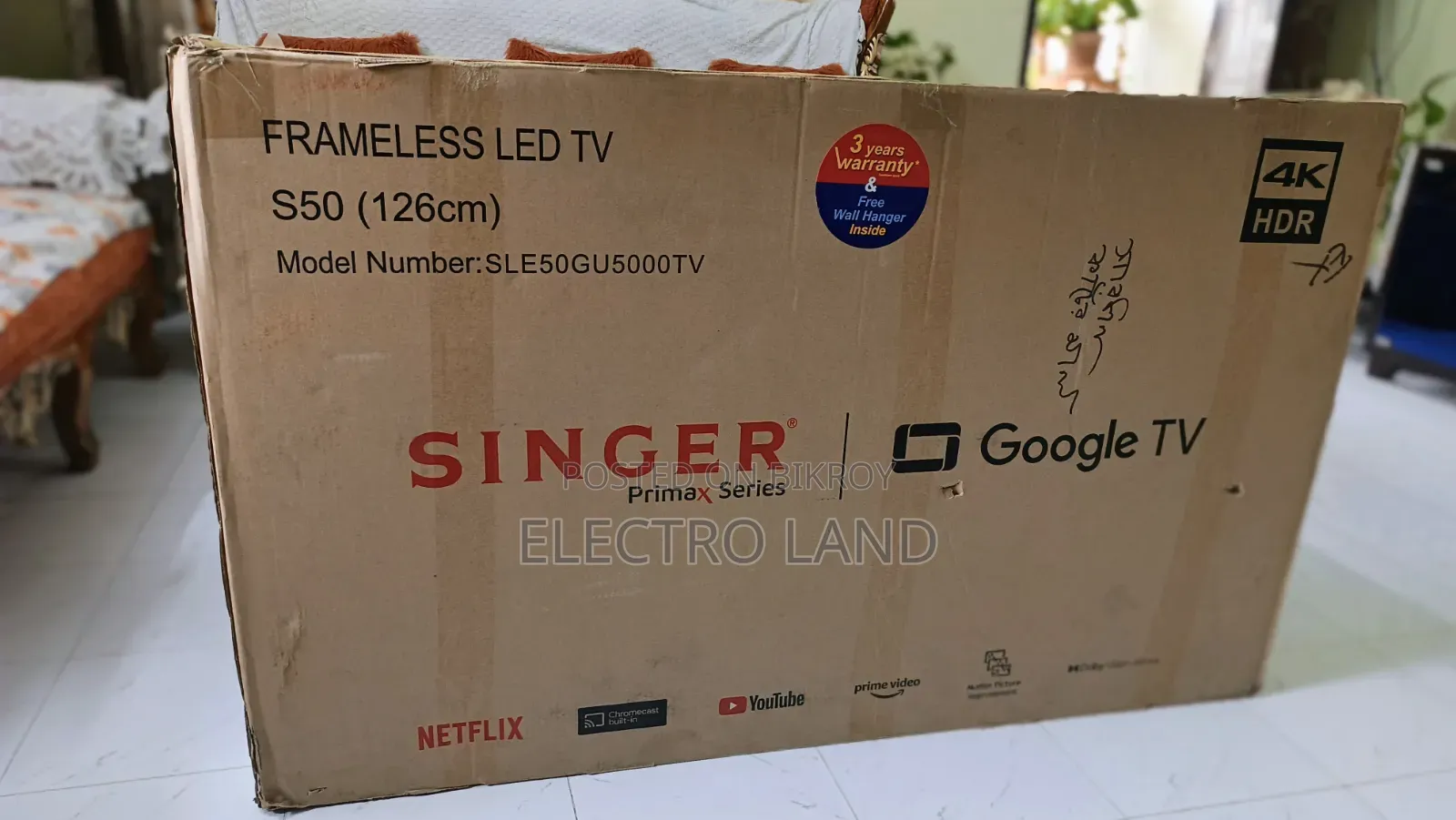 Singer 50" Android TV